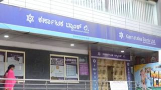 Adani Green: ಭಾರತದ ಇತಿಹಾಸದಲ್ಲೇ ಅತಿಹೆಚ್ಚು ನವೀಕರಣ ಇಂಧನ ಉತ್ಪಾದನೆ: ಅದಾನಿ ಕಂಪನಿ ದಾಖಲೆ