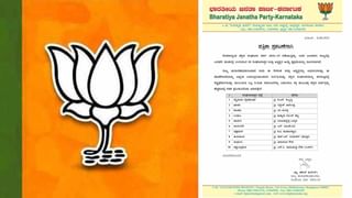 ಮುಖ್ಯಮಂತ್ರಿ ಸಿದ್ದರಾಮಯ್ಯನವರ ನಾಯಕತ್ವ ಪ್ರಶ್ನಿಸಿದ ಸಂಸದ ಲಹರ್ ಸಿಂಗ್ ಸಿರೋಯಾ