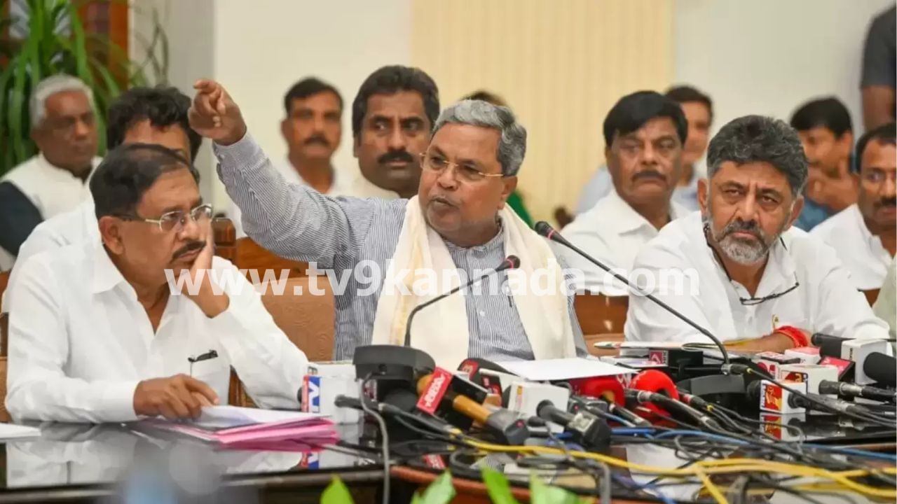 ಚಿಕ್ಕಬಳ್ಳಾಪುರ: ನಂದಿ ಬೆಟ್ಟದಲ್ಲಿ ಸಚಿವ ಸಂಪುಟ ಸಭೆಗೆ ಮತ್ತೆ ದಿನಾಂಕ ನಿಗದಿ ಚಿಕ್ಕಬಳ್ಳಾಪುರ: ನಂದಿ ಬೆಟ್ಟದಲ್ಲಿ ಸಚಿವ ಸಂಪುಟ ಸಭೆಗೆ ಮತ್ತೆ ದಿನಾಂಕ ನಿಗದಿ