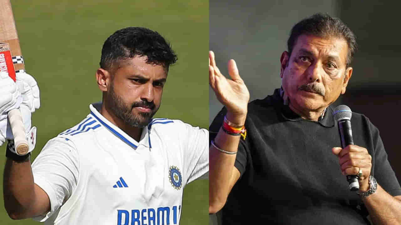 IND vs ENG: ‘ಬಾಗಿಲು ತಟ್ಟಬೇಡಿ, ಒದೆಯಿರಿ’..; ಕರುಣ್ ನಾಯರ್ಗೆ ರವಿಶಾಸ್ತ್ರಿ ನೀಡಿದ ಸಂದೇಶವೇನು?