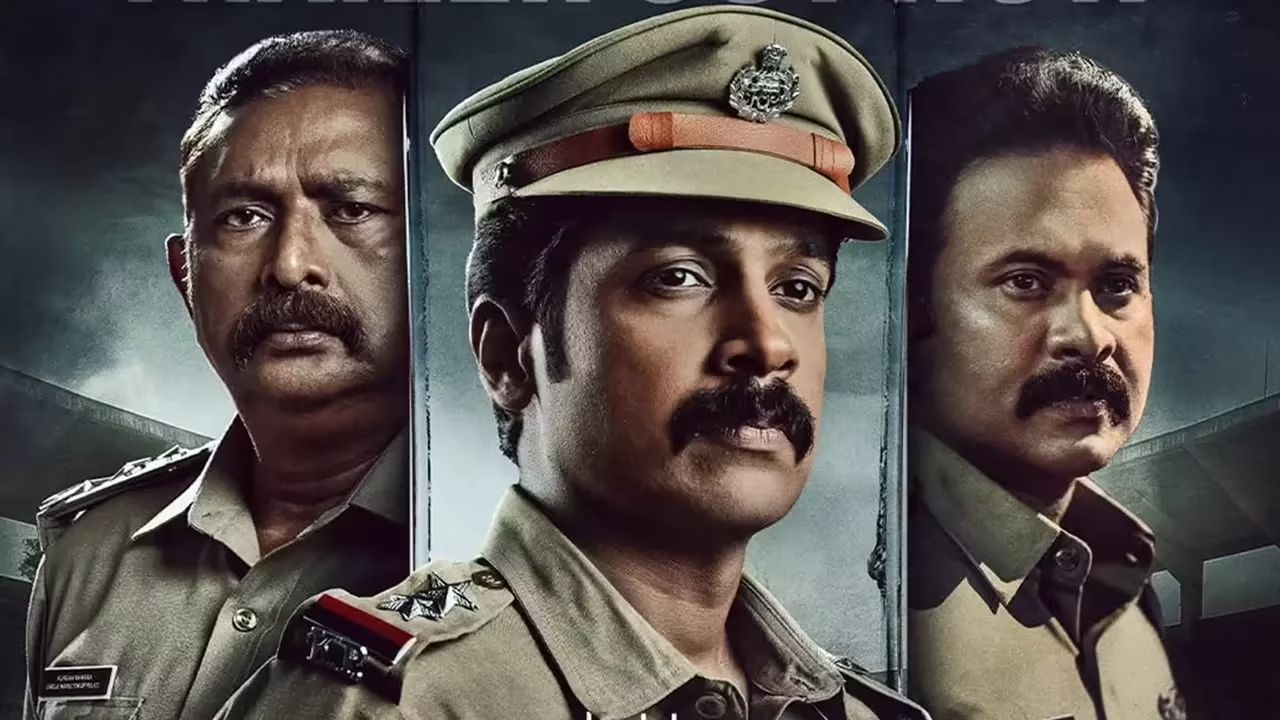 ಥ್ರಿಲ್ಲರ್ ಕತೆಯುಳ್ಳ ‘ಕೇರಳ ಕ್ರೈಂ ಫೈಲ್ಸ್’ ವೆಬ್ ಸರಣಿಯ ಎರಡನೇ ಸೀಸನ್ ಇದೀಗ ಬಿಡುಗಡೆ ಆಗಿದೆ. ಜಿಯೋ ಹಾಟ್​ಸ್ಟಾರ್​​ನಲ್ಲಿ ಈ ವೆಬ್ ಸರಣಿ ಬಿಡುಗಡೆ ಆಗಿದ್ದು, ಮೊದಲ ಸೀಸನ್ ಸಖತ್ ಹಿಟ್ ಆಗಿತ್ತು. ಇದರ ಜೊತೆಗೆ ‘ಪ್ರಿನ್ಸ್ ಆಂಡ್ ಫ್ಯಾಮಿಲಿ’ ಹೆಸರಿನ ಮಲಯಾಳಂ ಸಿನಿಮಾ ಜೀ5ನಲ್ಲಿ ಬಿಡುಗಡೆ ಆಗಿದೆ.