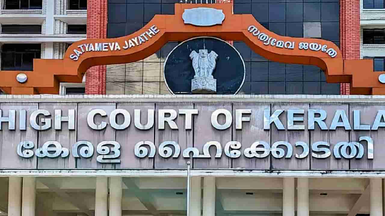 ತಂದೆ ಮುಸ್ಲಿಂ, ತಾಯಿ ಹಿಂದೂ, ಮಗನಿಗೆ ಇಸ್ಲಾಂ ಇಷ್ಟವಿಲ್ಲ, ಕೋರ್ಟ್​ ಕೊಟ್ಟ ತೀರ್ಪೇನು?