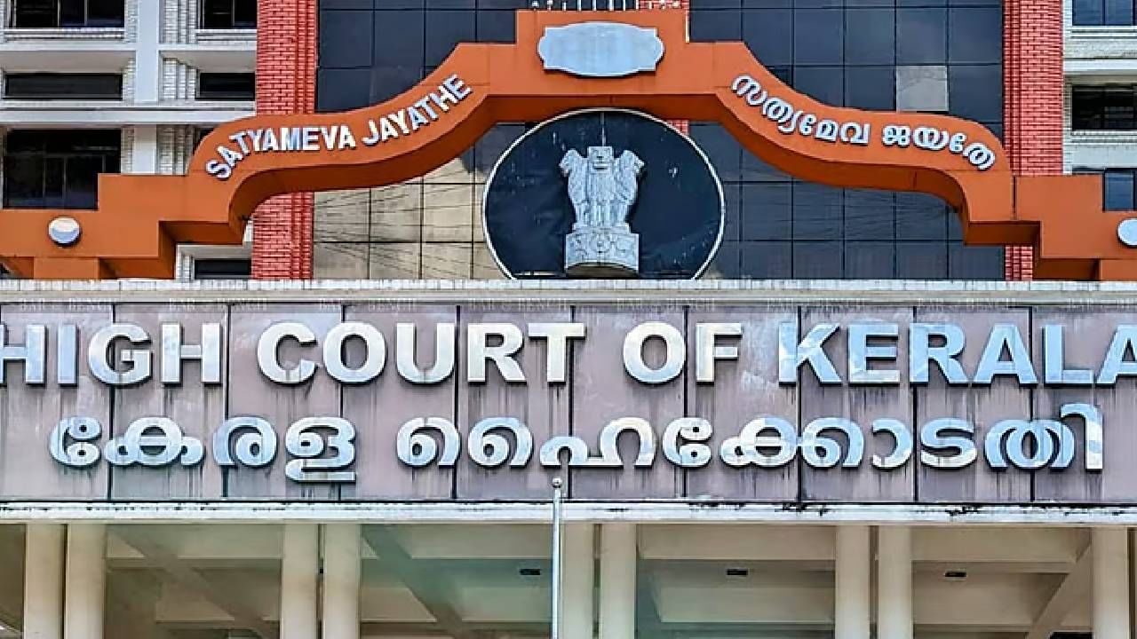 ತಂದೆ ಮುಸ್ಲಿಂ, ತಾಯಿ ಹಿಂದೂ, ಮಗನಿಗೆ ಇಸ್ಲಾಂ ಇಷ್ಟವಿಲ್ಲ, ಕೋರ್ಟ್ ಕೊಟ್ಟ ತೀರ್ಪೇನು? ತಂದೆ ಮುಸ್ಲಿಂ, ತಾಯಿ ಹಿಂದೂ, ಮಗನಿಗೆ ಇಸ್ಲಾಂ ಇಷ್ಟವಿಲ್ಲ, ಕೋರ್ಟ್ ಕೊಟ್ಟ ತೀರ್ಪೇನು?
