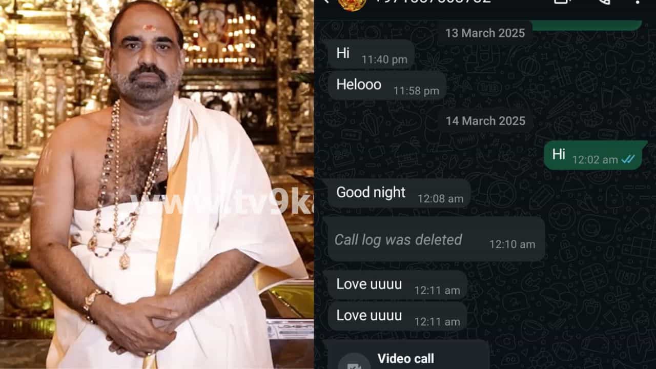 ಮಹಿಳೆಯ ಬೆತ್ತಲೆ ವಿಡಿಯೋ ಮಾಡಿ ಬ್ಲ್ಯಾಕ್​ಮೇಲ್, ಅತ್ಯಾಚಾರ ಯತ್ನ: ಕೇರಳದ ಪೆರಿಂಗೋಟ್ಟುಕ್ಕಾರದ ಅರ್ಚಕ ಬೆಂಗಳೂರಿನಲ್ಲಿ ಬಂಧನ
