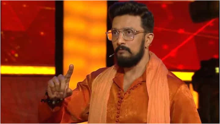 ಸುದೀಪ್ ಕುಳಿತುಕೊಂಡು ಯಾಕೆ ಬಿಗ್ ಬಾಸ್ ನಡೆಸಿಕೊಡಬಾರದು? ಅದಕ್ಕಿದೆ ಮಹತ್ವದ ಕಾರಣ ಸುದೀಪ್ ಕುಳಿತುಕೊಂಡು ಯಾಕೆ ಬಿಗ್ ಬಾಸ್ ನಡೆಸಿಕೊಡಬಾರದು? ಅದಕ್ಕಿದೆ ಮಹತ್ವದ ಕಾರಣ