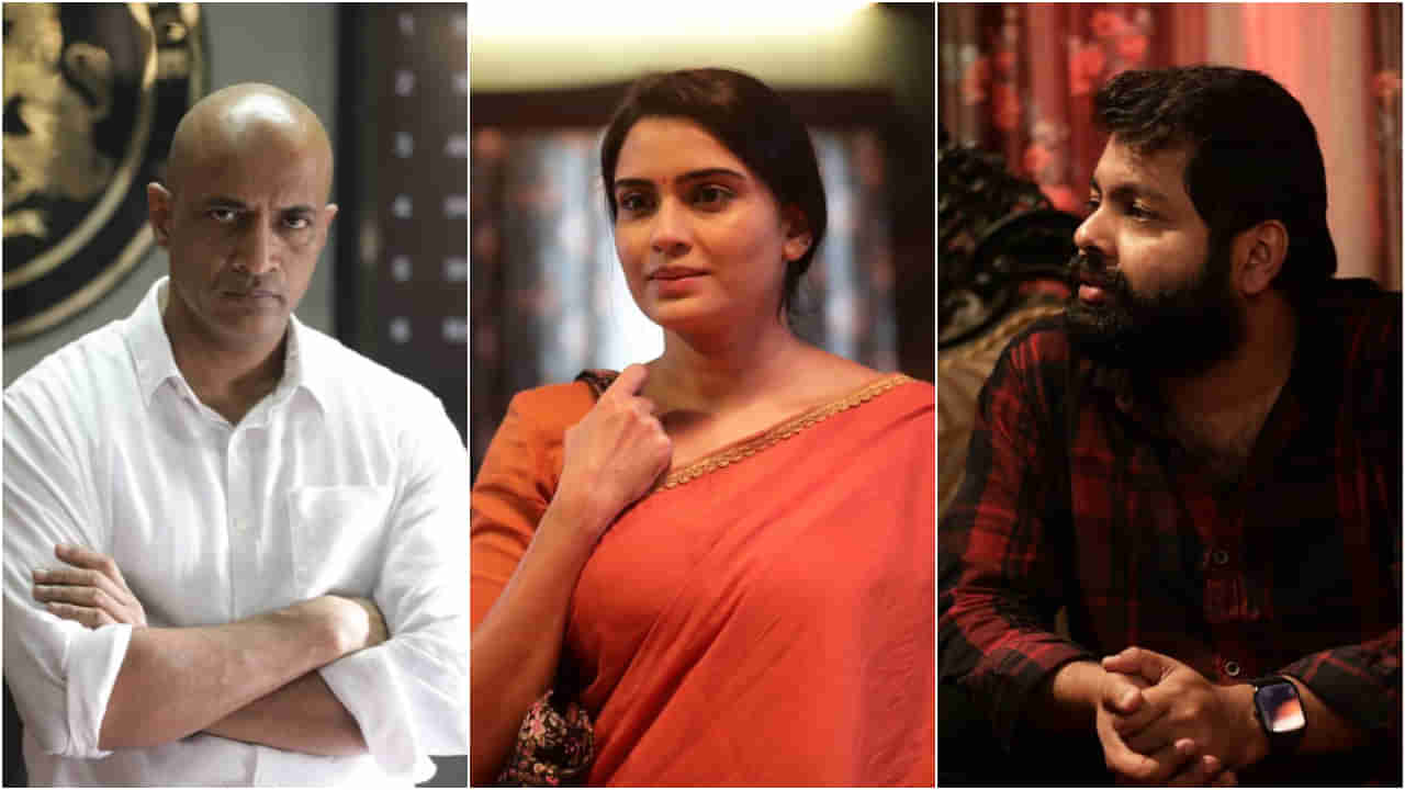 ಕನ್ನಡ ಸಿನಿಮಾಗೆ ‘ಕಮಲ್ ಶ್ರೀದೇವಿ’ ಟೈಟಲ್; ಇಂಥ ಶೀರ್ಷಿಕೆ ಇಟ್ಟಿದ್ದಕ್ಕೆ ಕಾರಣ ಏನು?