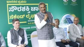ನಿಮ್ಮ ಮನೆ, ಆಫೀಸ್, ಅಂಗಡಿಯ ವಿದ್ಯುತ್ ಮೀಟರ್ ಬಗ್ಗೆ ಬಿಗ್ ಅಪ್ಡೇಟ್ ನಿಮ್ಮ ಮನೆ, ಆಫೀಸ್, ಅಂಗಡಿಯ ವಿದ್ಯುತ್ ಮೀಟರ್ ಬಗ್ಗೆ ಬಿಗ್ ಅಪ್ಡೇಟ್