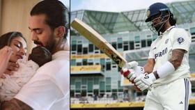 'ಕುಟುಂಬಕ್ಕಿಂತ ದೇಶ ಮುಖ್ಯ' ರಾಹುಲ್​ನ ಈ ನಿರ್ಧಾರಕ್ಕೆ ಸೆಲ್ಯೂಟ್