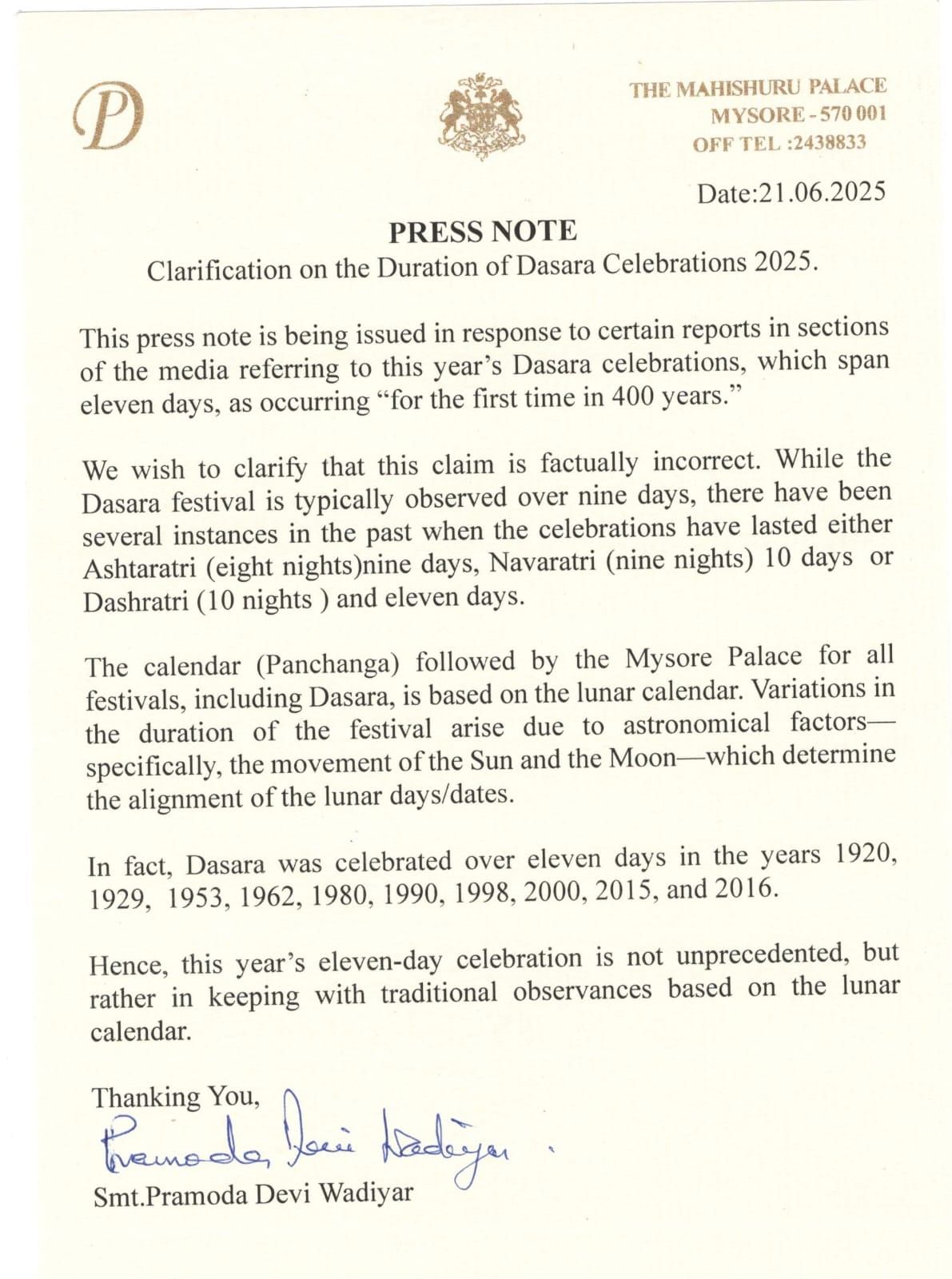 Kn Mys 02 Promadadeviwodeyer Vis Ka10003 21062025165821 2106f 1750505301 1108