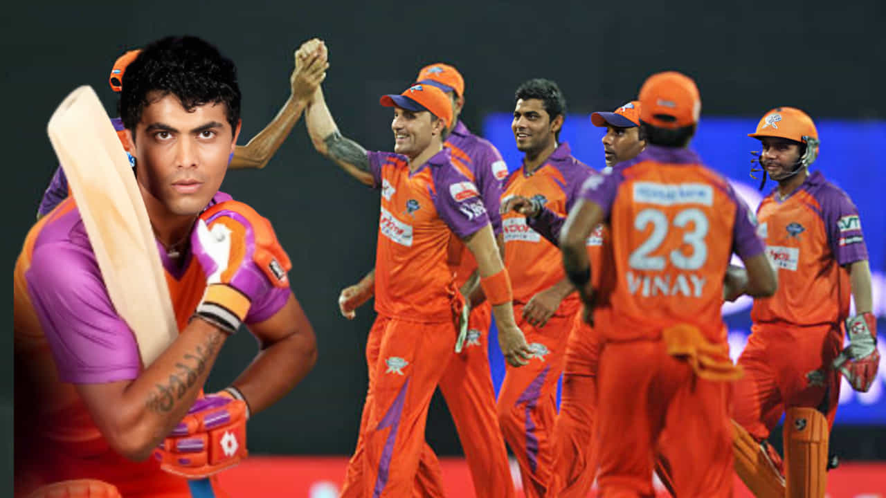 IPLನಲ್ಲಿ ಒಂದೇ ಸೀಸನ್ ಆಡಿದ ಕೊಚ್ಚಿ ಟಸ್ಕರ್ಸ್ ತಂಡದಲ್ಲಿ ಯಾರೆಲ್ಲಾ ಇದ್ದರು ಗೊತ್ತೇ? IPLನಲ್ಲಿ ಒಂದೇ ಸೀಸನ್ ಆಡಿದ ಕೊಚ್ಚಿ ಟಸ್ಕರ್ಸ್ ತಂಡದಲ್ಲಿ ಯಾರೆಲ್ಲಾ ಇದ್ದರು ಗೊತ್ತೇ?
