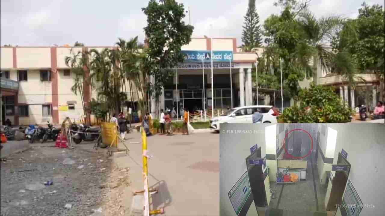 ಹೆತ್ತ ಕುಡಿಯನ್ನೇ ಆಸ್ಪತ್ರೆಯಲ್ಲಿ ಬಿಟ್ಟು ಹೋದ ತಾಯಂದಿರು: ಕೋಲಾರದಲ್ಲಿ ಒಂದೇ ವಾರದಲ್ಲಿ 2 ಪ್ರಕರಣ