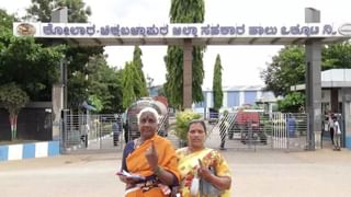 ವಿದ್ಯುತ್ ಕನಿಷ್ಠ ಶುಲ್ಕಕ್ಕೆ ತೆರಿಗೆ ವಿಧಿಸುವಂತಿಲ್ಲ: ಹೈಕೋರ್ಟ್ ಮಹತ್ವದ ತೀರ್ಪು