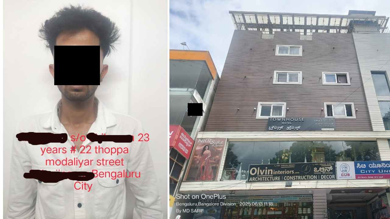 ಮನೆಯಲ್ಲಿ ಜಗಳ , ಖರ್ಚಿಗೆ ಹಣವಿಲ್ಲ ಎಂದು ಖೋಟಾ ನೋಟ್ ಪ್ರಿಂಟ್ ಮಾಡಿದ ಯುವಕ