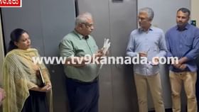 ಯಾವ್ಯಾವುದಕ್ಕೆ ಎಷ್ಟೆಷ್ಟು ಲಂಚ ಅಂತ ಕಚೇರಿಯಲ್ಲಿ ದರಪಟ್ಟಿ ಲಗತ್ತಿಸಿ! ಸಚಿವ ಯಾವ್ಯಾವುದಕ್ಕೆ ಎಷ್ಟೆಷ್ಟು ಲಂಚ ಅಂತ ಕಚೇರಿಯಲ್ಲಿ ದರಪಟ್ಟಿ ಲಗತ್ತಿಸಿ! ಸಚಿವ