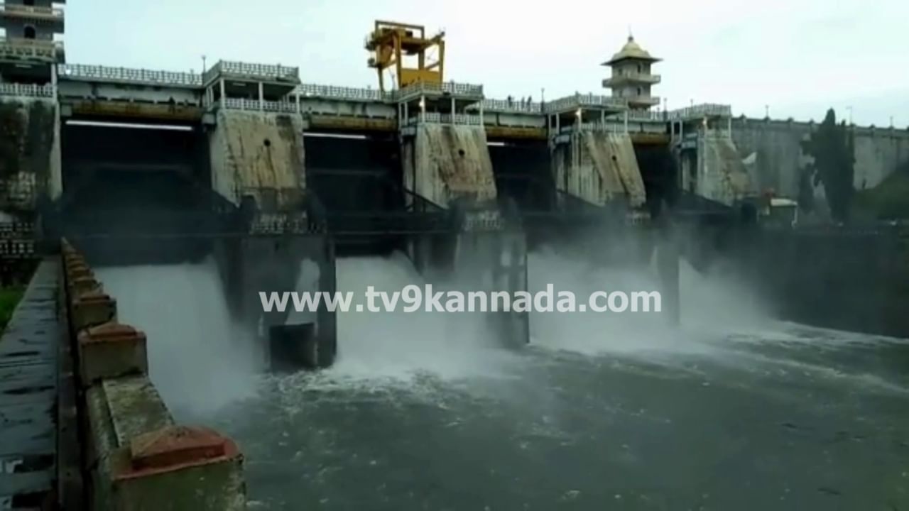 KRS Dam Water Level: ಅವಧಿಗೂ ಮುನ್ನವೇ ತುಂಬುತ್ತಿದೆ ಕೆಆರ್​​ಎಸ್ ಡ್ಯಾಂ: ಭರ್ತಿಯಾಗಲು 9 ಅಡಿ ಅಷ್ಟೇ ಬಾಕಿ
