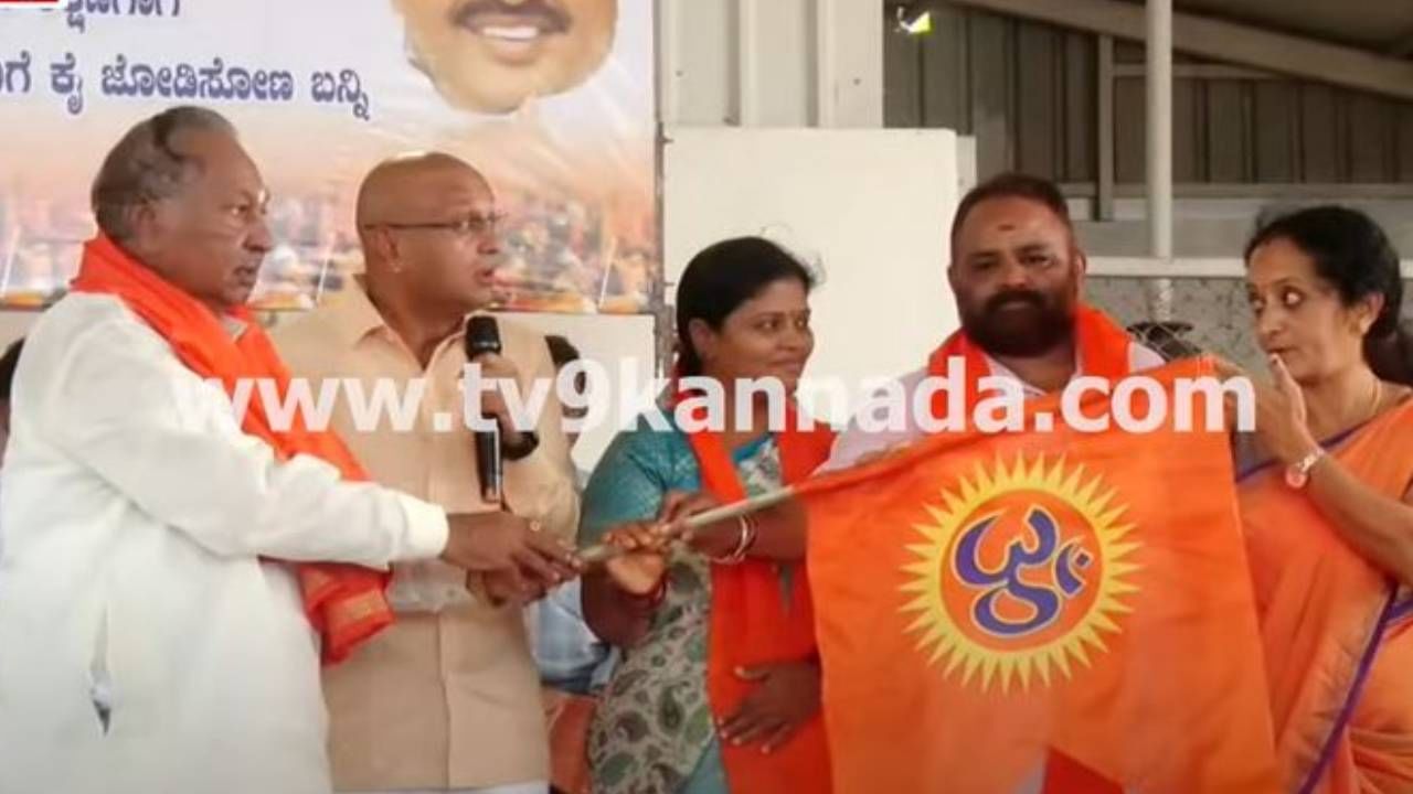 ಬಿಜೆಪಿ ಬಿಟ್ಟು ಈಶ್ವರಪ್ಪನವರ ರಾಷ್ಟ್ರಭಕ್ತರ ಬಳಗ ಸೇರಿದ ಶಿವಮೊಗ್ಗದ ಕೆಲ ಸ್ಥಳೀಯ ಮುಖಂಡರು