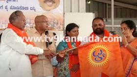 ಯುವಮುಖಂಡರನ್ನು ಸೆಳೆಯುವಲ್ಲಿ ಈಶ್ವರಪ್ಪ ವಿಫಲರಾದಂತೆ ಕಾಣಿಸುತ್ತದೆ ಯುವಮುಖಂಡರನ್ನು ಸೆಳೆಯುವಲ್ಲಿ ಈಶ್ವರಪ್ಪ ವಿಫಲರಾದಂತೆ ಕಾಣಿಸುತ್ತದೆ
