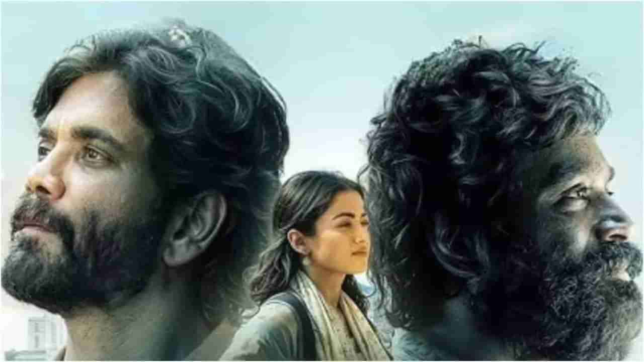 ‘ಕುಬೇರ’ ಪರ ರಾಜ್ಯದಲ್ಲಿ ಹಿಟ್, ಧನುಶ್ ರಾಜ್ಯದಲ್ಲಿ ಅಟ್ಟರ್ ಫ್ಲಾಪ್