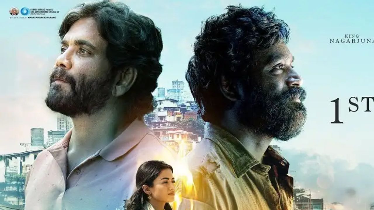 ‘ಕುಬೇರ’ ನಿರಾಕರಿಸಿ ಹಿಟ್ ಮಿಸ್ ಮಾಡಿಕೊಂಡ ಫ್ಲಾಪ್ ನಟ ಯಾರು ಗೊತ್ತೆ?