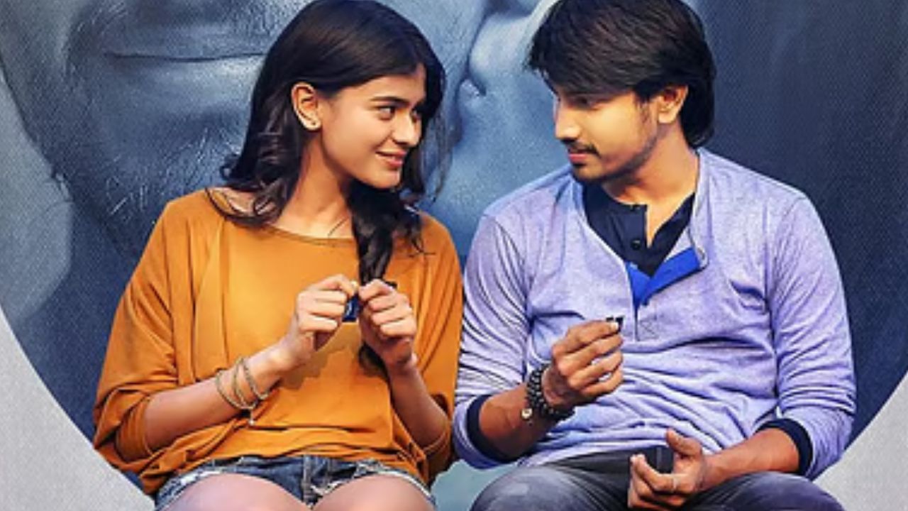 Kumari 21