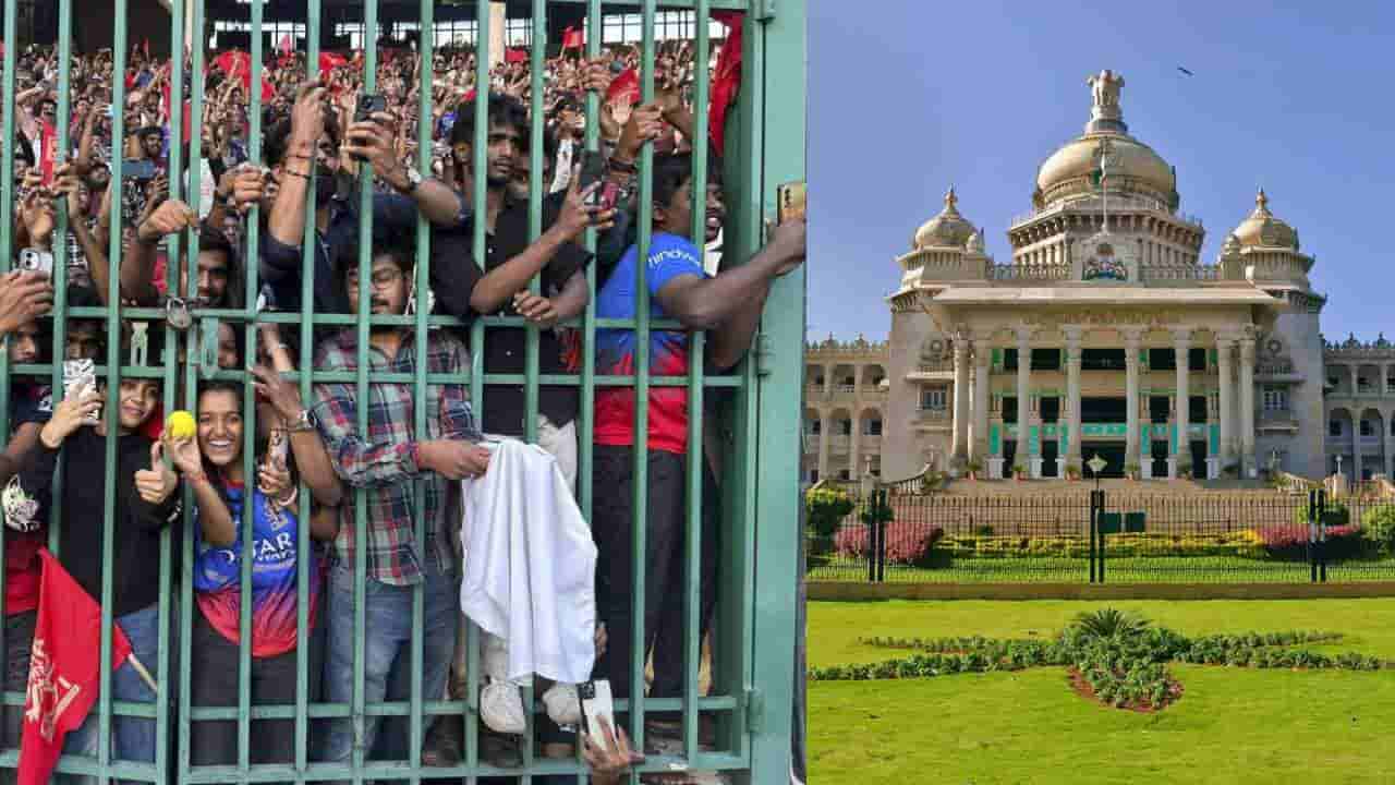 ಬೆಂಗಳೂರು ಕಾಲ್ತುಳಿತ ದುರಂತದ ವರದಿ ನೀಡುವಂತೆ ಜಸ್ಟೀಸ್ ಕುನ್ಹಾ ಆಯೋಗಕ್ಕೆ ಸರ್ಕಾರ ಸೂಚನೆ