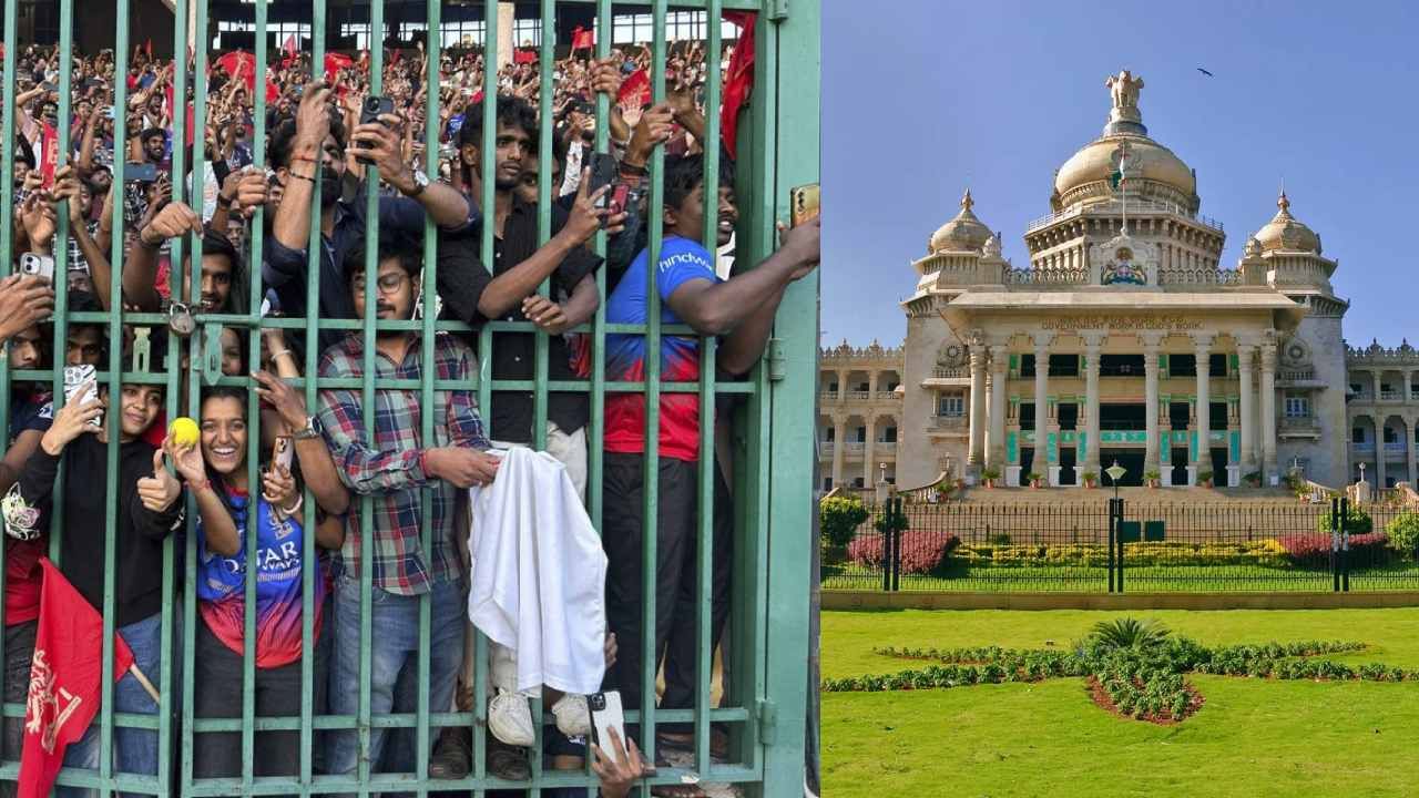 ಬೆಂಗಳೂರು ಕಾಲ್ತುಳಿತ ದುರಂತದ ವರದಿ ನೀಡುವಂತೆ ಜಸ್ಟೀಸ್ ಕುನ್ಹಾ ಆಯೋಗಕ್ಕೆ ಸರ್ಕಾರ ಸೂಚನೆ ಬೆಂಗಳೂರು ಕಾಲ್ತುಳಿತ ದುರಂತದ ವರದಿ ನೀಡುವಂತೆ ಜಸ್ಟೀಸ್ ಕುನ್ಹಾ ಆಯೋಗಕ್ಕೆ ಸರ್ಕಾರ ಸೂಚನೆ