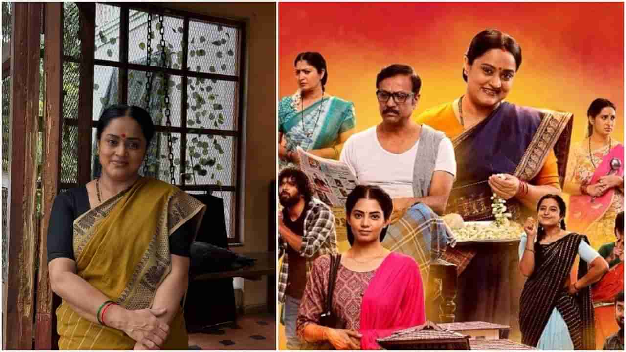 ‘ಲಕ್ಷ್ಮೀ ನಿವಾಸ’ದ ಲಕ್ಷ್ಮೀ ಪಾತ್ರಕ್ಕೆ ಶ್ವೇತಾ ಗುಡ್ಬೈ; ಹೊಸ ಕಲಾವಿದೆ ಇವರೇ?