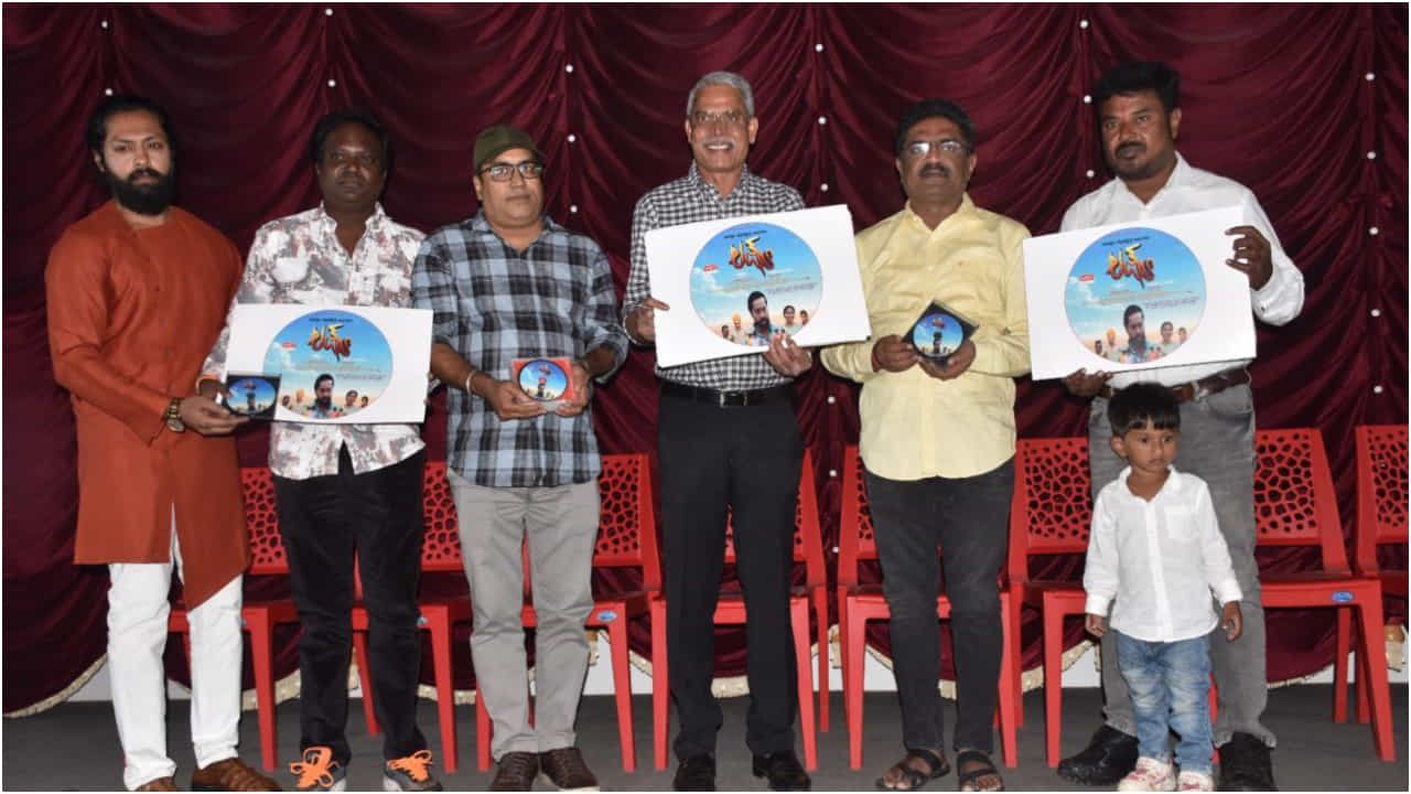 ಉತ್ತರ ಕರ್ನಾಟಕದ ಪ್ರತಿಭೆಗಳ ‘ಲಕ್ಷ್ಯ’ ಸಿನಿಮಾ; ನೈಜ ಘಟನೆಯೇ ಈ ಚಿತ್ರಕ್ಕೆ ಸ್ಫೂರ್ತಿ