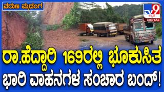 ಅಪ್ಪನಿಗೇ ಆವಾಜ್ ಹಾಕಿದ ನಯನತಾರಾ ಮಗ; ಇಲ್ಲಿದೆ ಫನ್ನಿ ವಿಡಿಯೋ