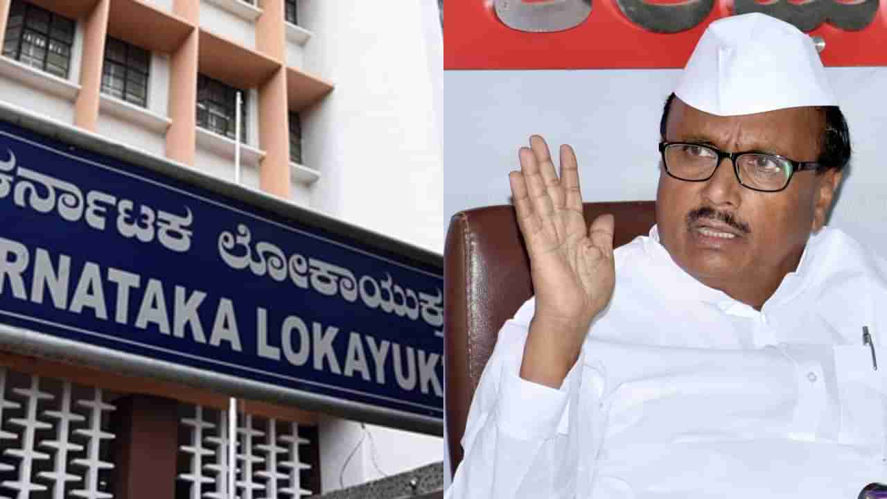 ವಸತಿ ಯೋಜನೆಯಲ್ಲಿ ಲಂಚಾವತಾರದ ಬಿ.ಆರ್ ಪಾಟೀಲ್ ಆಡಿಯೋ ಲೋಕಾಯುಕ್ತ ಅಂಗಳಕ್ಕೆ