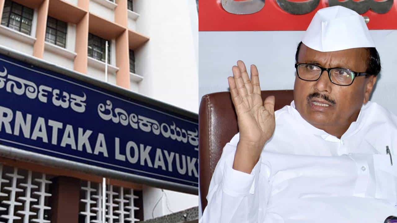 ವಸತಿ ಯೋಜನೆಯಲ್ಲಿ ಲಂಚಾವತಾರದ ಬಿ.ಆರ್ ಪಾಟೀಲ್ ಆಡಿಯೋ ಲೋಕಾಯುಕ್ತ ಅಂಗಳಕ್ಕೆ