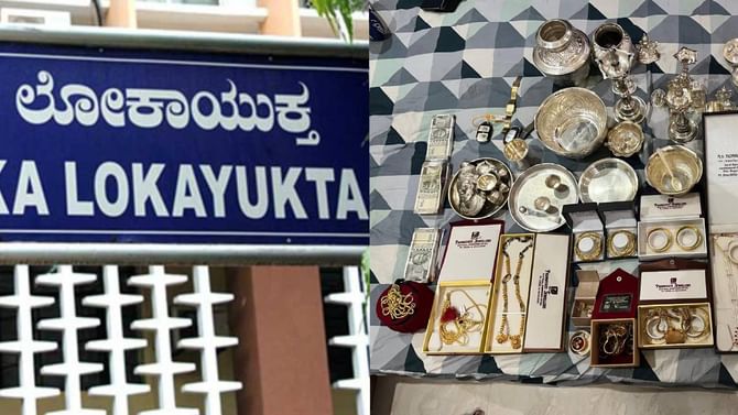 ಲೋಕಾಯುಕ್ತ ದಾಳಿ: ಕೇಜಿಗಟ್ಟಲೇ ಚಿನ್ನ-ಬೆಳ್ಳಿ, ಕಂತೆ-ಕಂತೆ ಹಣ ಪತ್ತೆ