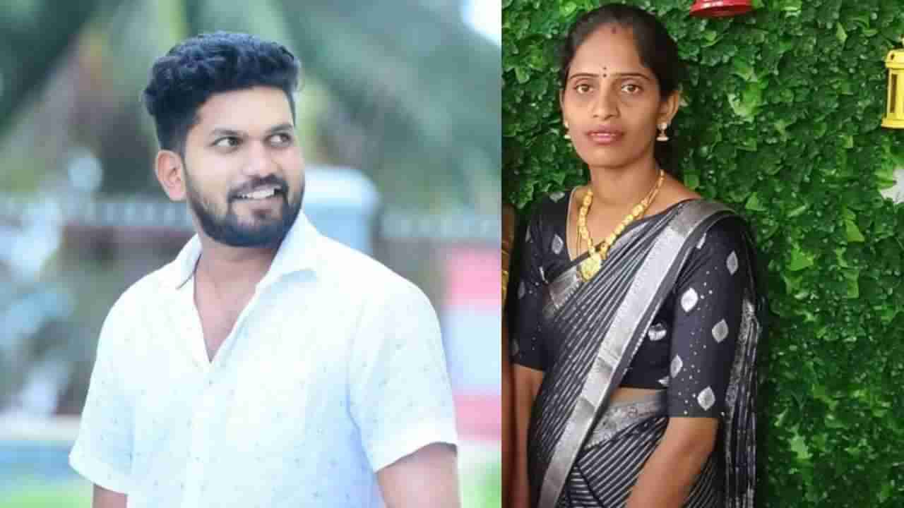 ಇನ್‌ಸ್ಟಾಗ್ರಾಮ್​​ನಲ್ಲಿ ಪರಿಚಯವಾಗಿ ಹತ್ತೇ ದಿನಕ್ಕೆ ಕೊಲೆಯಾದ ವಿವಾಹಿತ ಮಹಿಳೆ: ಹತ್ಯೆಗೈದು ಚಿನ್ನಾಭರಣ ದೋಚಿದ ಯುವಕ