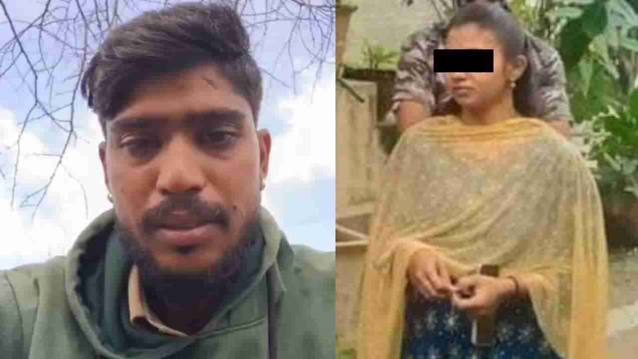 ಪ್ರೀತಿಸಿದ ಯುವತಿ‌‌ಯಿಂದ ಕಿರುಕುಳ: ಸೆಲ್ಫಿ ವಿಡಿಯೋ ಮಾಡಿ ಯುವಕ ಆತ್ಮಹತ್ಯೆಗೆ ಶರಣು