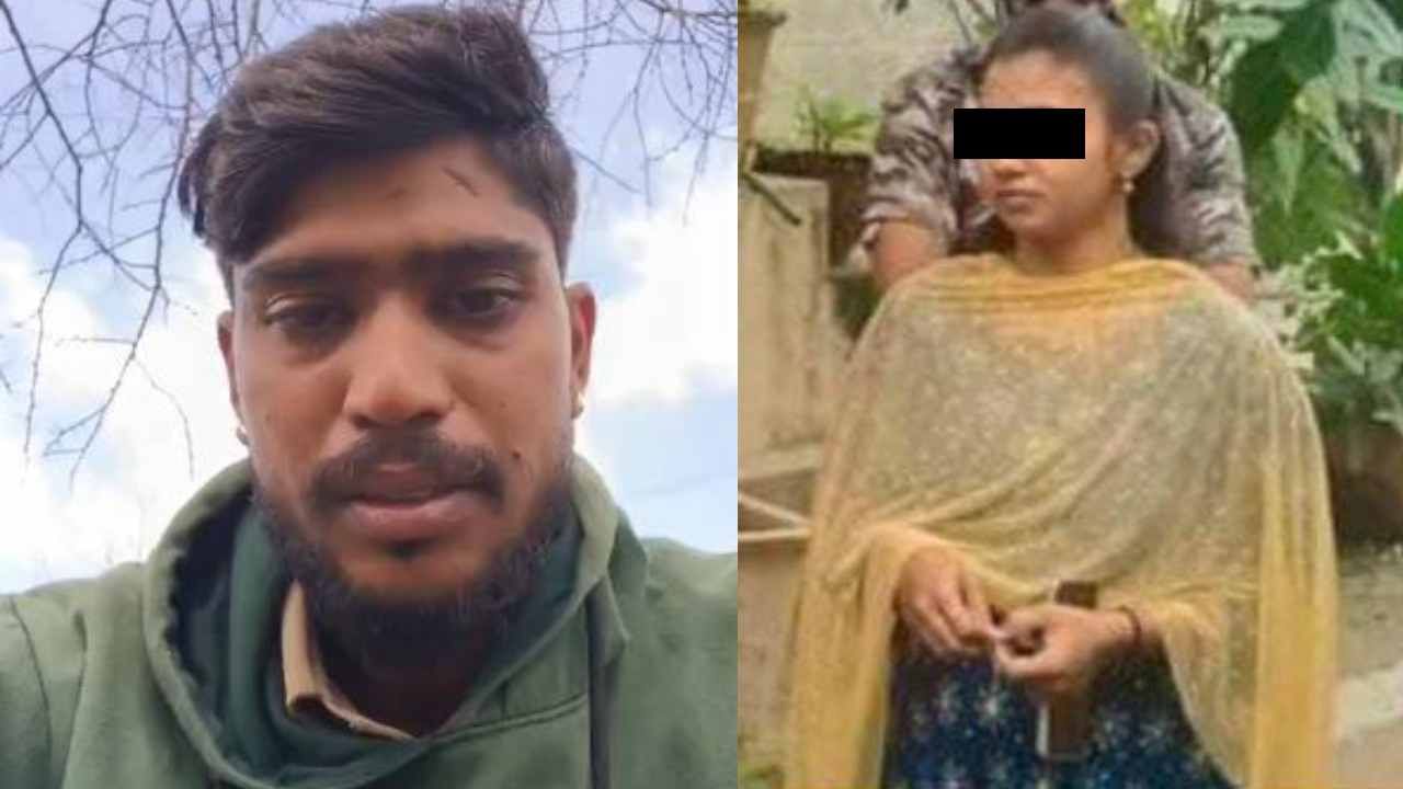 ಪ್ರೀತಿಸಿದ ಯುವತಿ‌‌ಯಿಂದ ಕಿರುಕುಳ: ಸೆಲ್ಫಿ ವಿಡಿಯೋ ಮಾಡಿ ಯುವಕ ಆತ್ಮಹತ್ಯೆಗೆ ಶರಣು