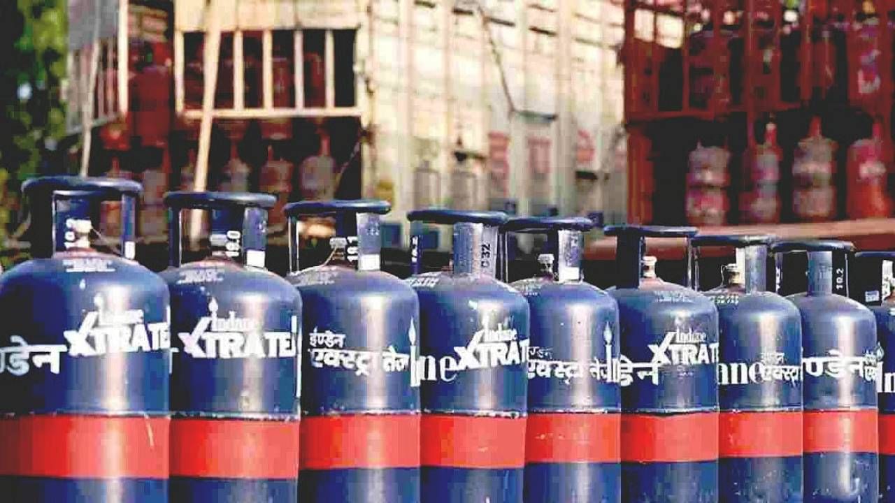 LPG Cylinder Price: ವಾಣಿಜ್ಯ ಬಳಕೆಯ ಎಲ್​ಪಿಜಿ ಸಿಲಿಂಡರ್ ದರದಲ್ಲಿ ಇಳಿಕೆ