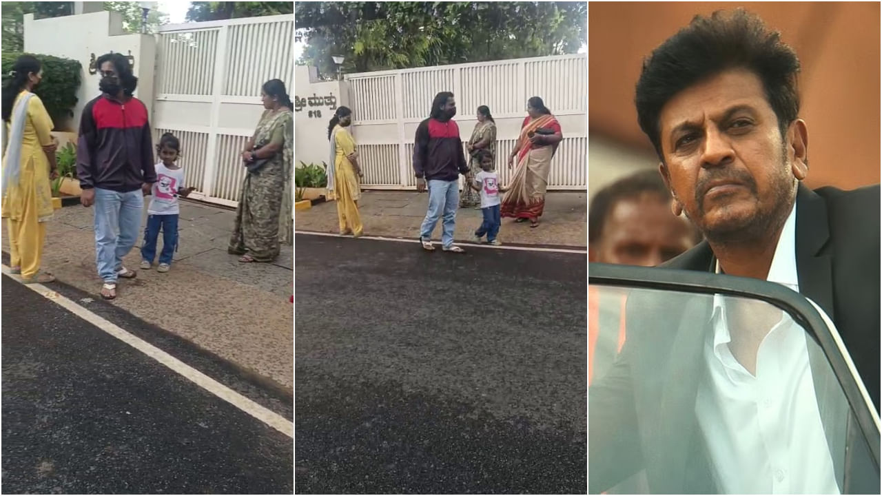 ಕ್ಷಮೆ ಕೇಳಲು ಶಿವರಾಜ್​ಕುಮಾರ್ ಮನೆ ಎದುರು ಕಾಯುತ್ತಿರುವ ಮಡೆನೂರು ಮನು