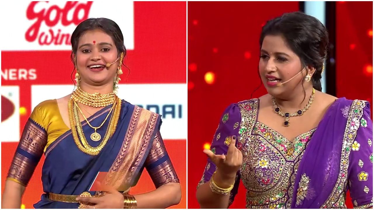 ‘ಹೆಸರ ಜೊತೆ ಅಕ್ಕ ಸೇರಿದ್ರೆ ಅರ್ಥವೇ ಬೇರೆಯಾಗುತ್ತೆ’; ‘ಮಹಾನಟಿ’ ವೇದಿಕೆ ಮೇಲೆ ದೀಪಿಕಾ ಬೇಸರ