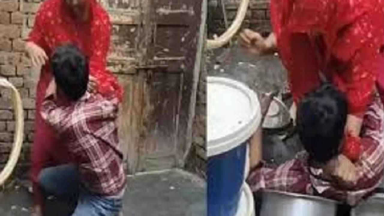 Viral Video: ಪಾತ್ರೆ ತೊಳೆಯುತ್ತಿದ್ದ ಗಂಡನಿಗೆ ಒದ್ದು ಹಿಂಸೆ ಕೊಟ್ಟ ಪತ್ನಿ