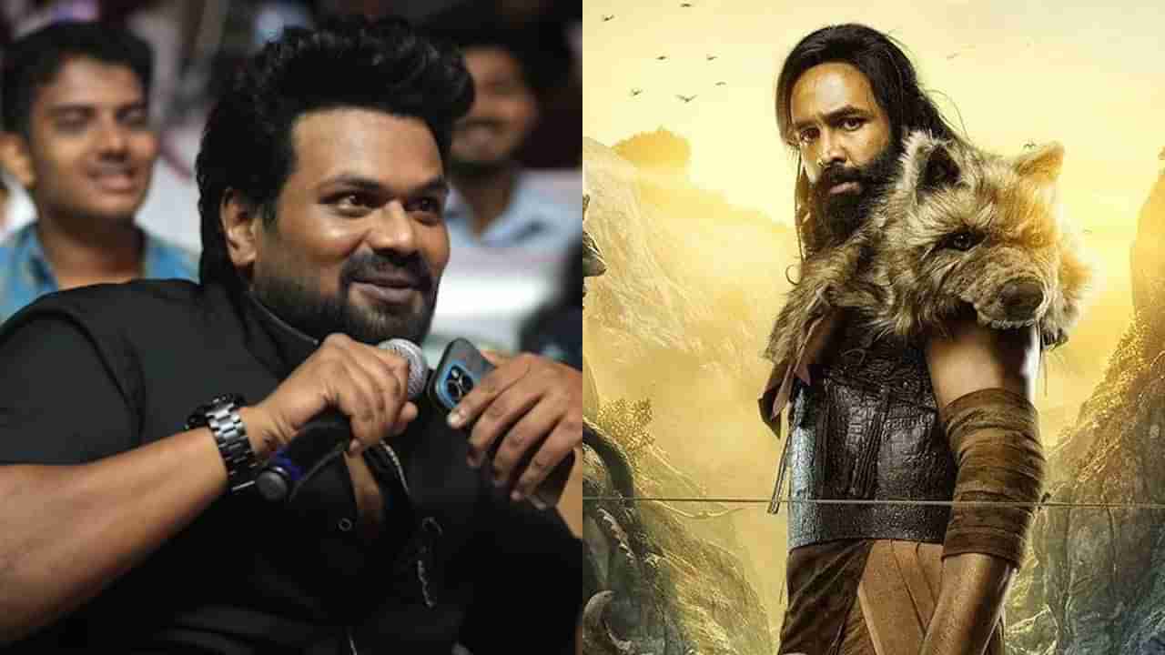 ಕಳ್ಳ ಎಂದರೂ ಮುನಿಸು ಮರೆತು ‘ಕಣ್ಣಪ್ಪ’ನಿಗೆ ಶುಭ ಕೋರಿದ ಮನೋಜ್