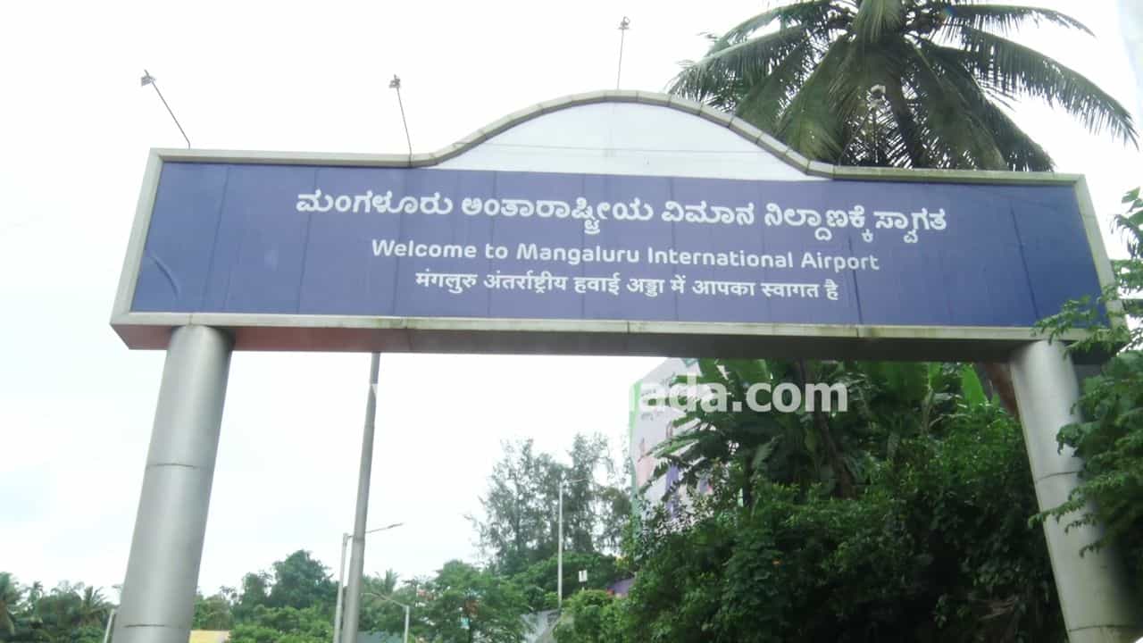 ಕತಾರ್ ಮೇಲೆ ಇರಾನ್ ದಾಳಿ: ಮಂಗಳೂರು ವಿಮಾನ ನಿಲ್ದಾಣದಿಂದ ವಿಮಾನಗಳ ಸಂಚಾರದಲ್ಲಿ ವ್ಯತ್ಯಯ