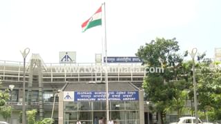 ಜೈಲಿನಿಂದ ನೇರವಾಗಿ ಕಚೇರಿಗೆ: 2ನೇ ಬಾರಿ ಲೋಕಾಯುಕ್ತಕ್ಕೆ ರೆಡ್ ಹ್ಯಾಂಡ್ ಆಗಿ ಸಿಕ್ಕಿಬಿದ್ದಿದ್ದ ಭೂವಿಜ್ಞಾನಿ ಸಸ್ಪೆಂಡ್