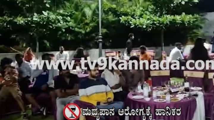 ತೆಲುಗಿನ ಖ್ಯಾತ ಗ್ಯಾಯಕಿ ಮಂಗ್ಲಿ ಬರ್ತ್ಡೇ ಪಾರ್ಟಿಯಲ್ಲಿ ಮಾದಕ ವಸ್ತುಗಳ ಸೇವನೆ, ಪ್ರಕರಣ ದಾಖಲು ತೆಲುಗಿನ ಖ್ಯಾತ ಗ್ಯಾಯಕಿ ಮಂಗ್ಲಿ ಬರ್ತ್ಡೇ ಪಾರ್ಟಿಯಲ್ಲಿ ಮಾದಕ ವಸ್ತುಗಳ ಸೇವನೆ, ಪ್ರಕರಣ ದಾಖಲು