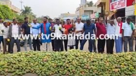 ಶ್ರೀನಿವಾಸಪುರದಿಂದ ಬೇರೆ ಊರುಗಳಿಗೆ ಹೋಗುವ ರಸ್ತೆಗಳು ಬಂದ್ ಶ್ರೀನಿವಾಸಪುರದಿಂದ ಬೇರೆ ಊರುಗಳಿಗೆ ಹೋಗುವ ರಸ್ತೆಗಳು ಬಂದ್