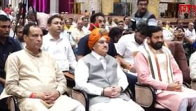 ಯೋಗ, ತೀರ್ಥಯಾತ್ರೆಯಿಂದ ಟ್ರಾಕೋಮಾವರೆಗೆ ಮೋದಿ ಹೇಳಿದ್ದೇನು?