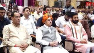 ಆಸ್ತಿ ಮೇಲೆ ಕಣ್ಣು,ಹೇಗೋ ಬಲೆಗೆ ಬೀಳಿಸಿ ಮದುವೆಯಾಗಿ ಮರುಕ್ಷಣವೇ ಗಂಡನ ಕೊಂದು ಚರಂಡಿಗೆಸೆದಿದ್ದ ಮಹಿಳೆ