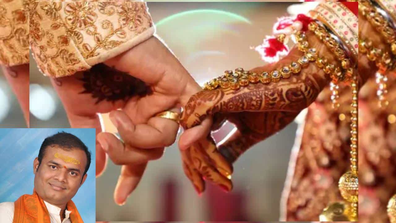 ಜುಲೈ 2025ರಲ್ಲಿ ಈ 5 ರಾಶಿಯವರಿಗೆ ವಿವಾಹದ ಅನುಕೂಲ! ಜುಲೈ 2025ರಲ್ಲಿ ಈ 5 ರಾಶಿಯವರಿಗೆ ವಿವಾಹದ ಅನುಕೂಲ!