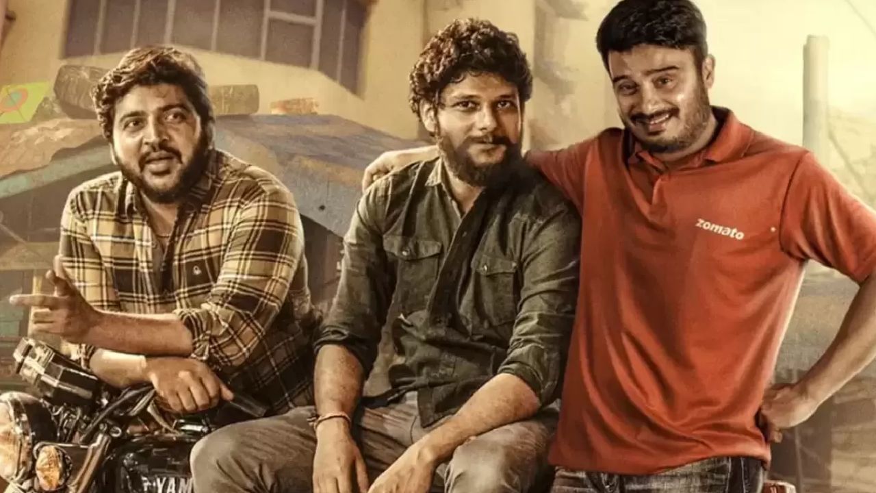 ಇತ್ತೀಚೆಗೆ ಬಿಡುಗಡೆ ಆದ ಒಂದು ಒಳ್ಳೆಯ ಕನ್ನಡ ಸಿನಿಮಾ ‘ಮರ್ಯಾದೆ ಪ್ರಶ್ನೆ’ ರಾಕೇಶ್ ಅಡಿಗ, ಶೈನ್ ಶೆಟ್ಟಿ, ಪೂರ್ಣಚಂದ್ರ ಮೈಸೂರು ಇನ್ನೂ ಕೆಲವು ಪ್ರತಿಭಾವಂತ ಯುವಕರು ಒಟ್ಟಿಗೆ ನಟಿಸಿದ್ದ ಈ ಸಿನಿಮಾವನ್ನು ಆರ್ಜೆ ಪ್ರದೀಪ ನಿರ್ಮಾಣ ಮಾಡದ್ದಾರೆ.ನಾಗರಾಜ್ ಸೋಮಯ್ಯಾಜಿ ಈ ಚಿತ್ರವನ್ನು ನಿರ್ದೇಶನ ಮಾಡಿದ್ದಾರೆ. ಈ ಸಿನಿಮಾ ಒಟಿಟಿಯಲ್ಲಿ ವೀಕ್ಷಣೆಗೆ ಲಭ್ಯವಿದೆ.