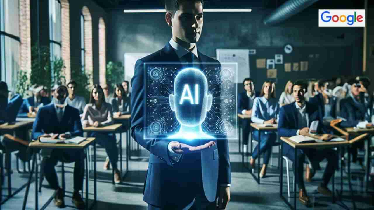 Free AI Course: ಗೂಗಲ್​​ನಿಂದ ಉಚಿತ AI ಕೋರ್ಸ್; ಮನೆಯಿಂದಲೇ ಜಾಯಿನ್​​ ಆಗಲು ಲಿಂಕ್​ ಇಲ್ಲಿದೆ