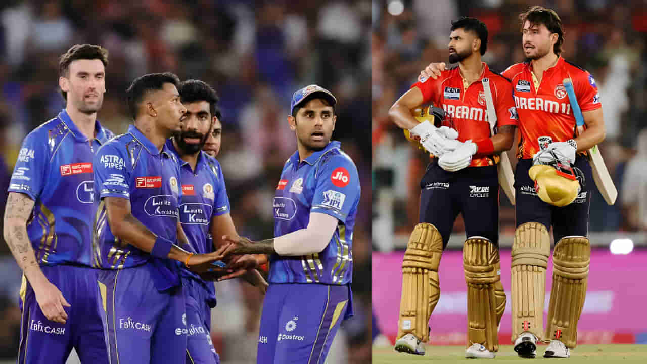 ಮುಂಬೈ ಇಂಡಿಯನ್ಸ್​ ತಂಡದ 17 ವರ್ಷಗಳ ದಾಖಲೆಗೆ ಬ್ರೇಕ್ ಹಾಕಿದ ಪಂಜಾಬ್ ಕಿಂಗ್ಸ್